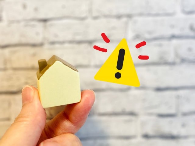 注意点に関する画像