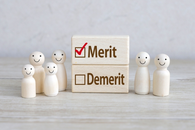 メリットに関する画像