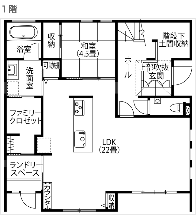 1000万円台で建てられた注文住宅の間取り画像