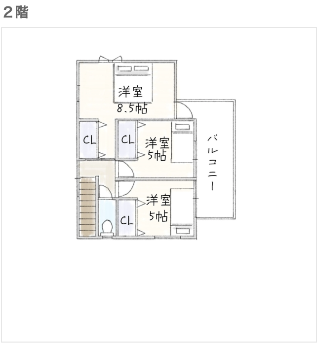 2000万円の注文住宅間取り画像