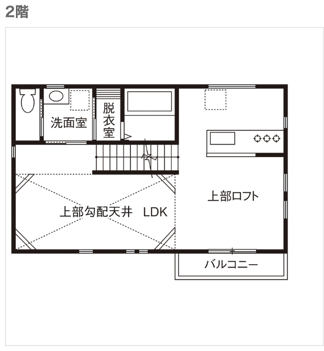 2000万円の注文住宅間取り画像